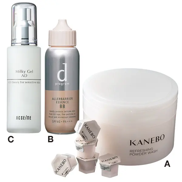 【50代のお悩み】「真顔がコワいと言われの画像_13