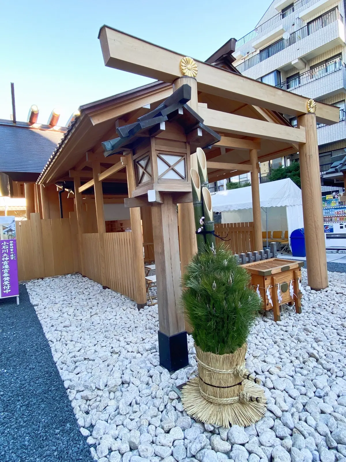 初詣コーデ。の画像_13