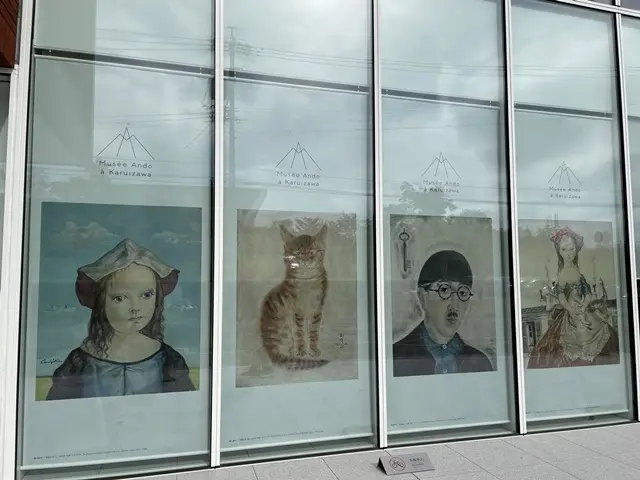 軽井沢　安東美術館の外観。藤田の絵画