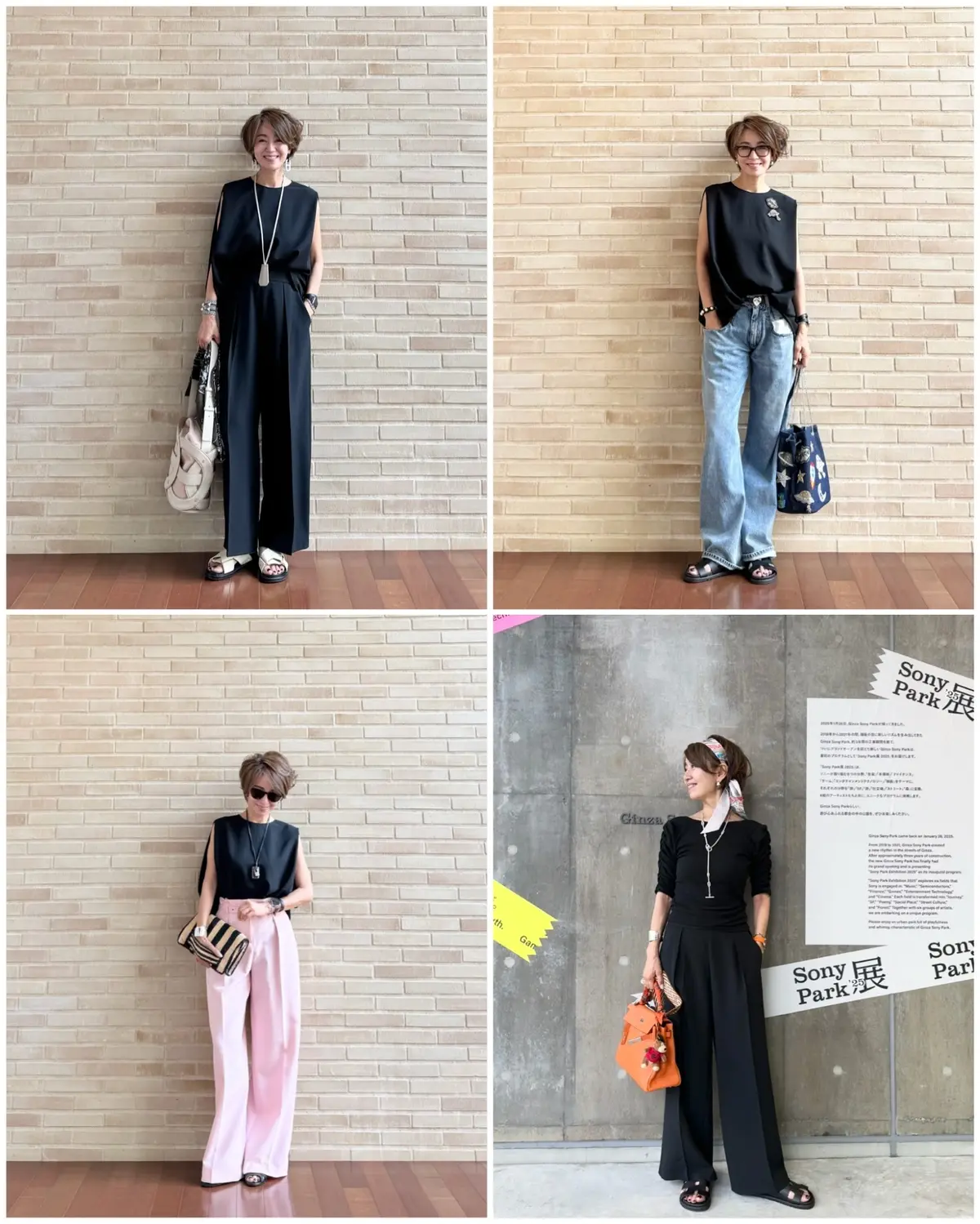 E by eclat ★大人の華奢見えセの画像_1