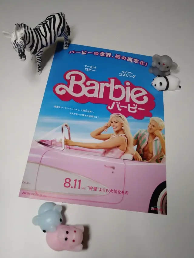 映画バービーのチラシ②