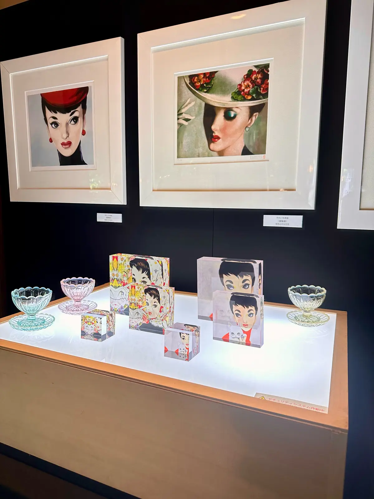 昭和モダンとホテル雅叙園東京の画像_4