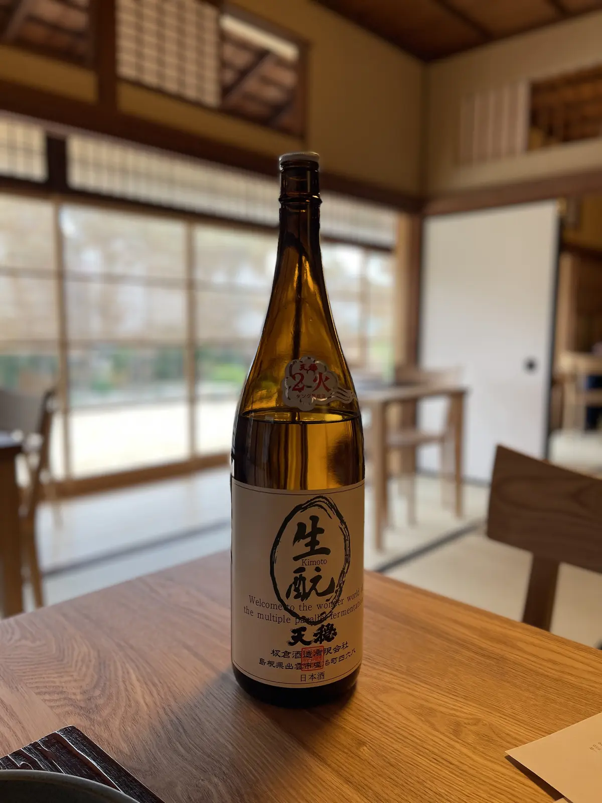 寒い日のマストアイテム、ロングブーツで冬の画像_8