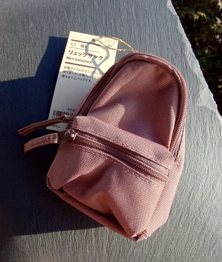 無印良品ミニリュック