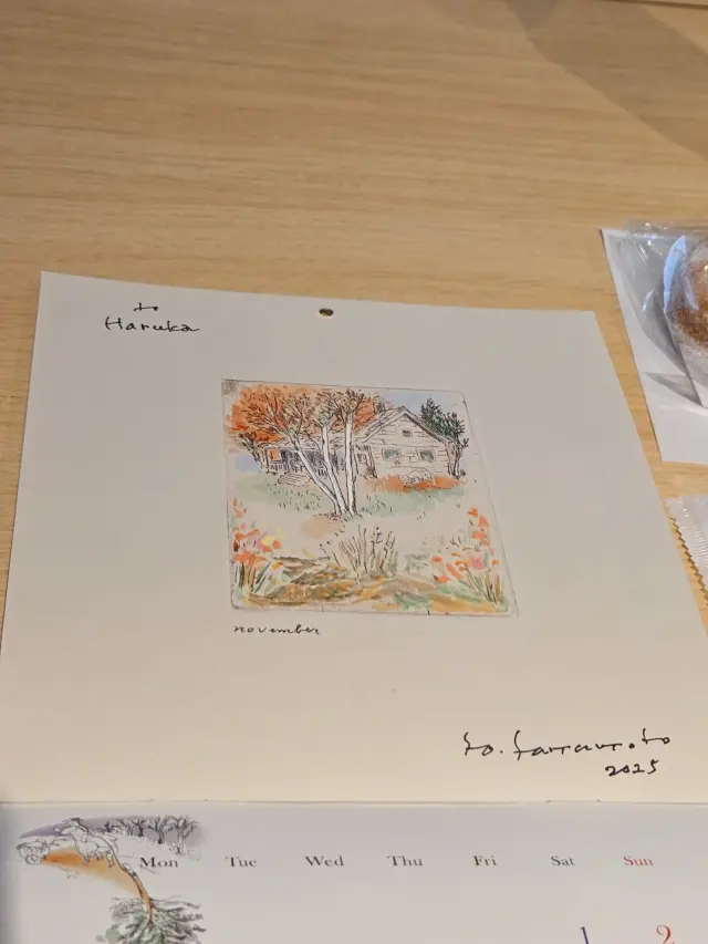 まさに心のラグジュアリー～山本容子版画展の画像_18