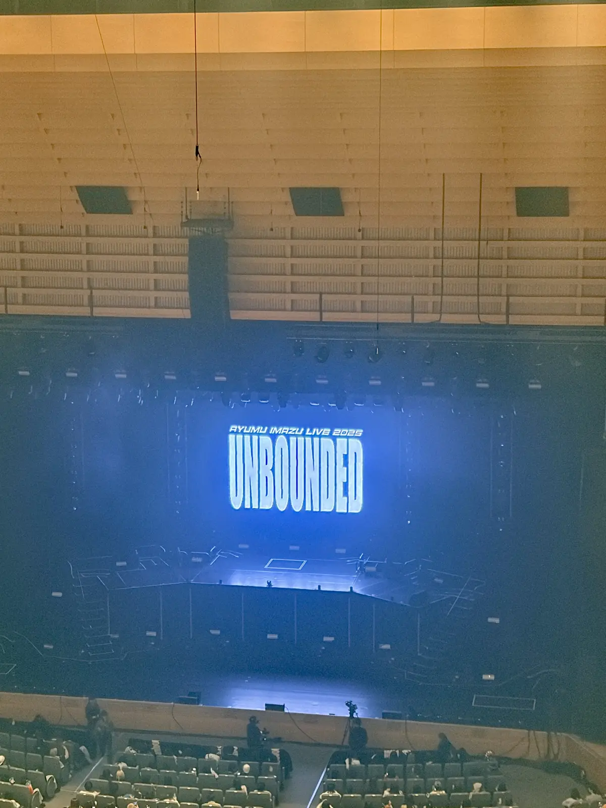 息子とリンクコーデでライブ参戦　Ayumの画像_4