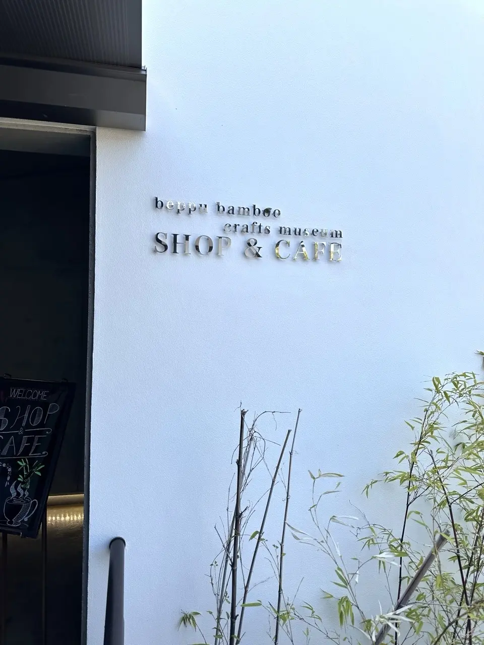 別府の絶景ホテル『ANAインターコンチネの画像_12