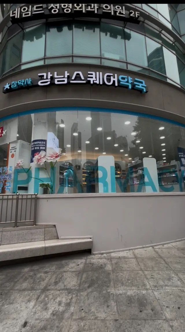 夏休みは一人旅〜韓国旅行③の画像_1