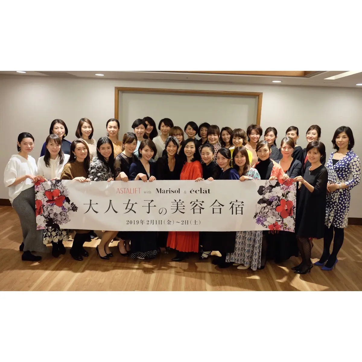 大人女子の美容合宿 in 軽井沢 Parの画像_5