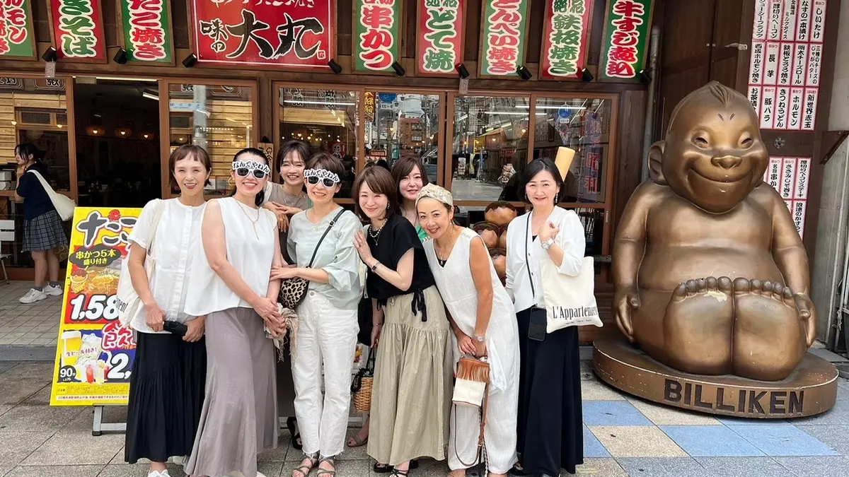 いっぱい食べていっぱい笑って@大阪の画像_12