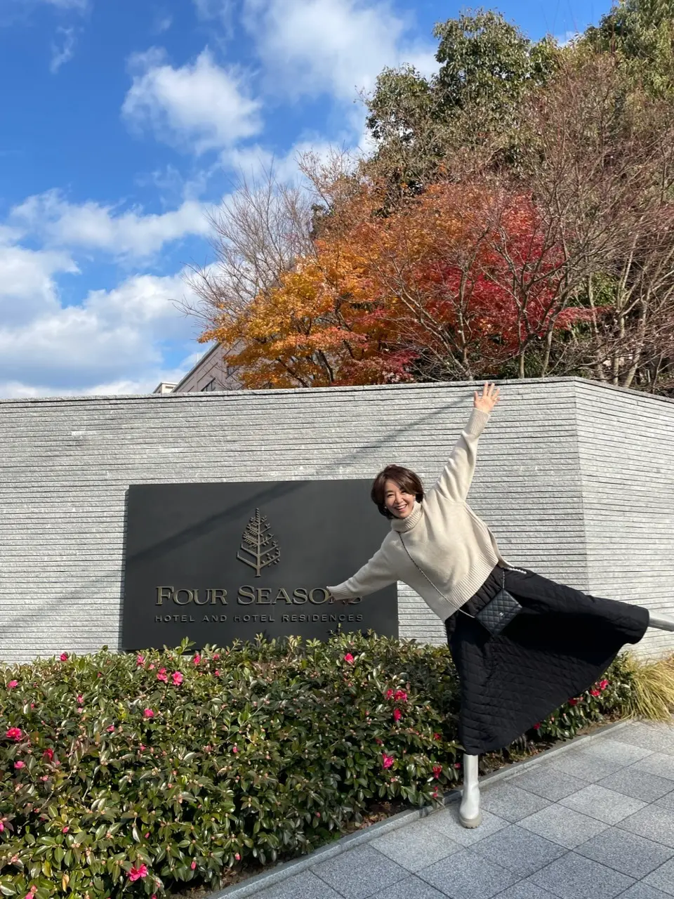 年越しはフォーシーズンホテル京都への画像_1