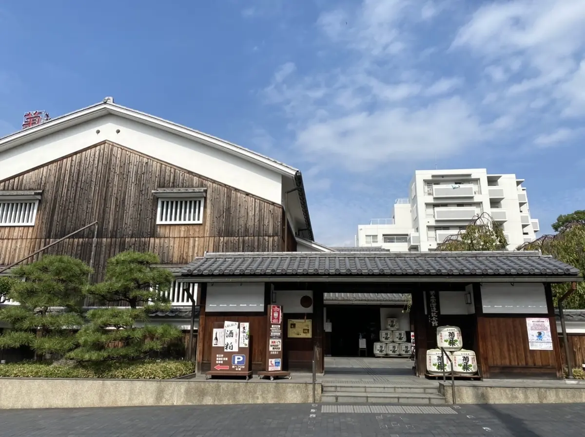 六甲山から流れる清流住吉川の散歩道を歩いの画像_2