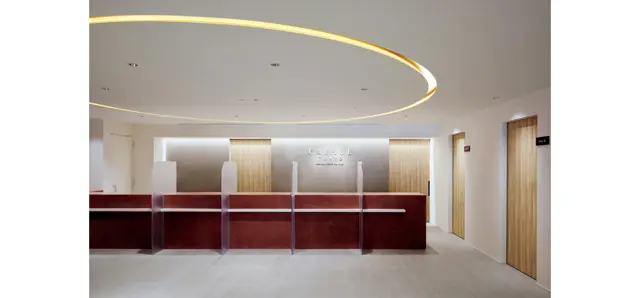 クレアージュ東京 エイジングケアクリニック