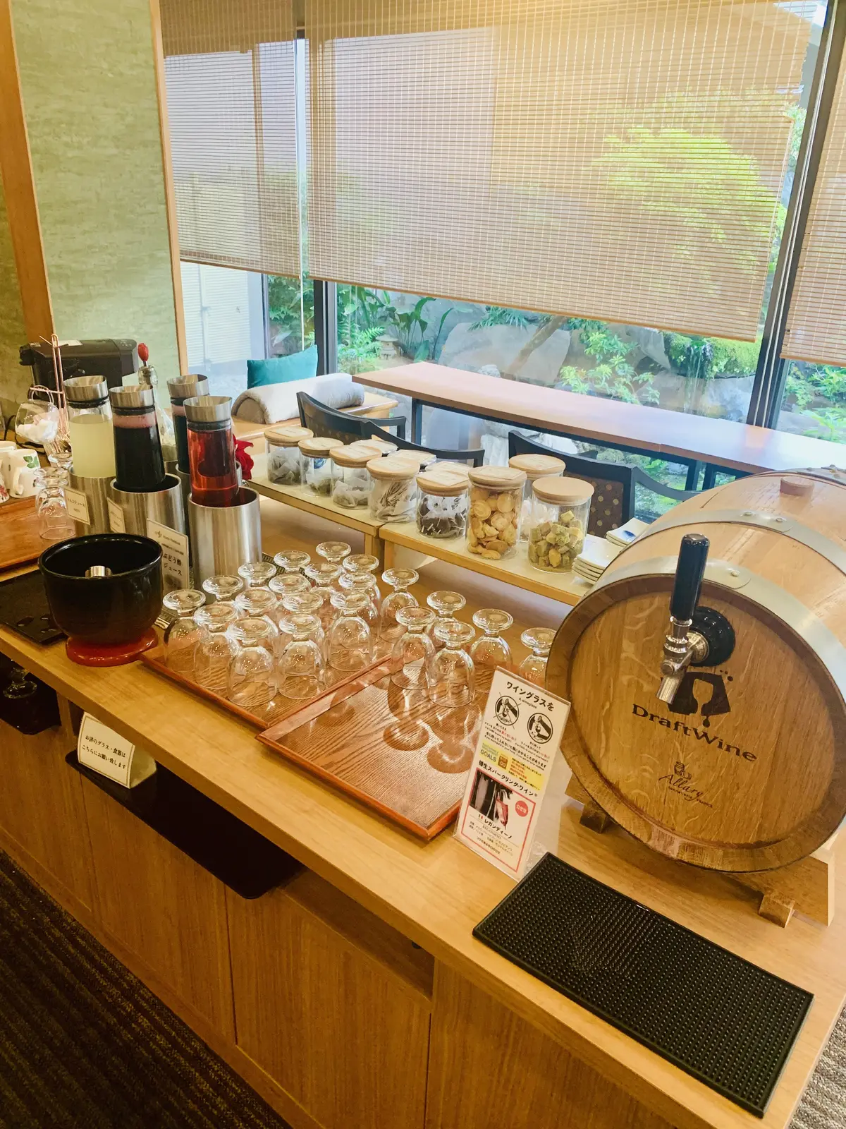 ワイナリーと温泉を楽しむ1泊２日ドライブの画像_10