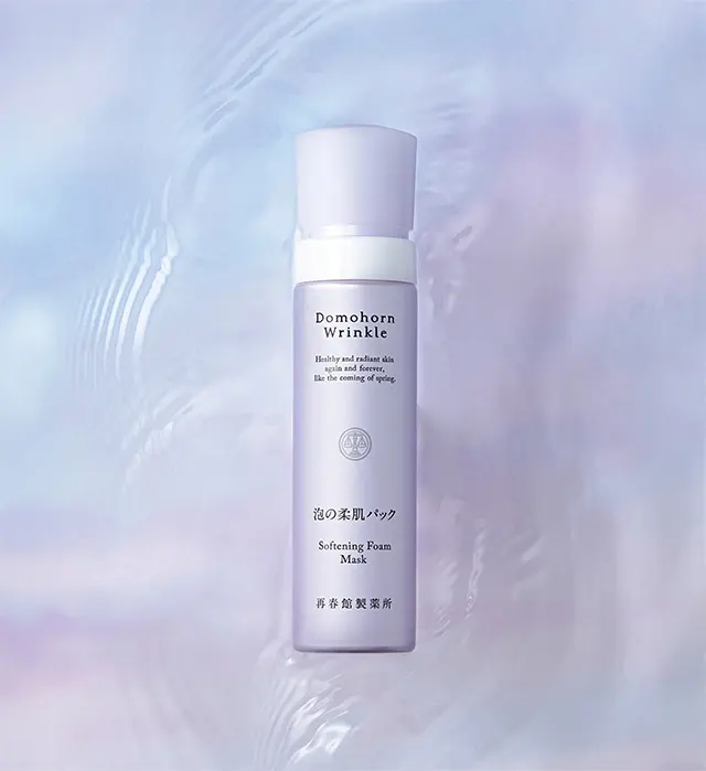泡の柔肌パック