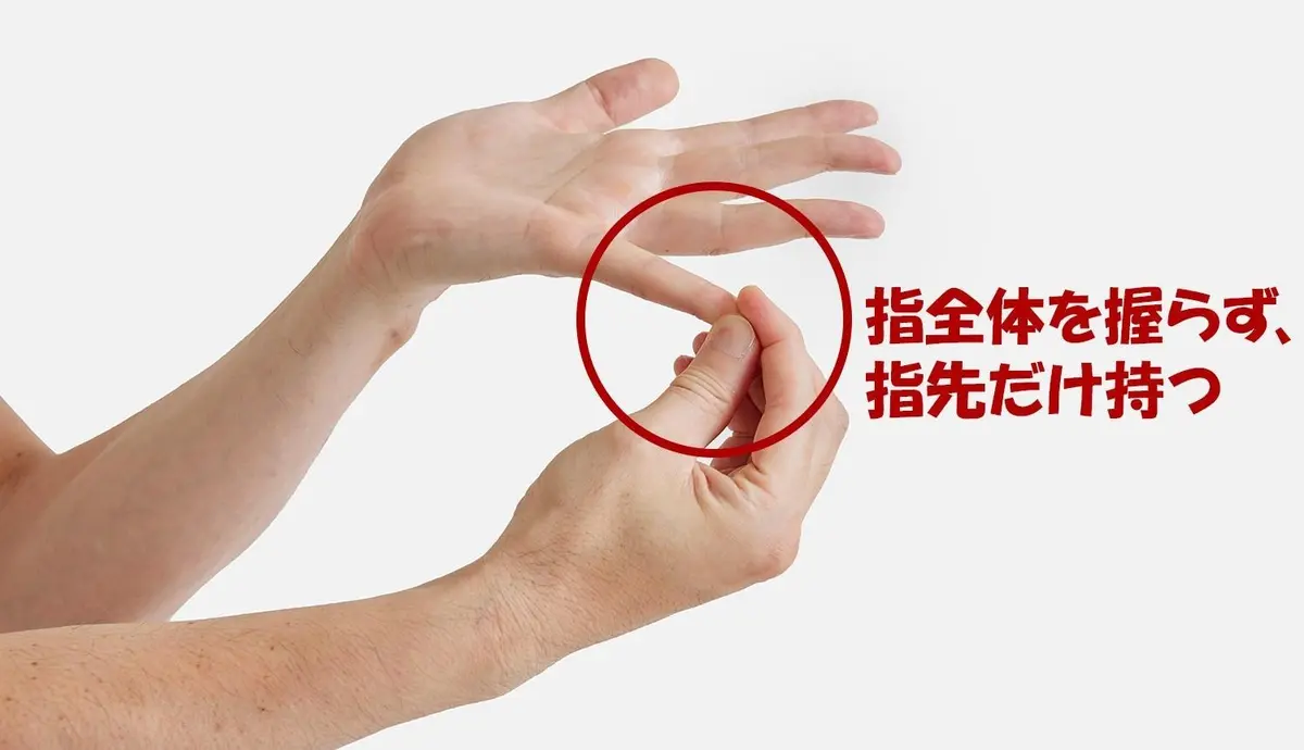 ●これはNG！　OurAge×Webエクラ