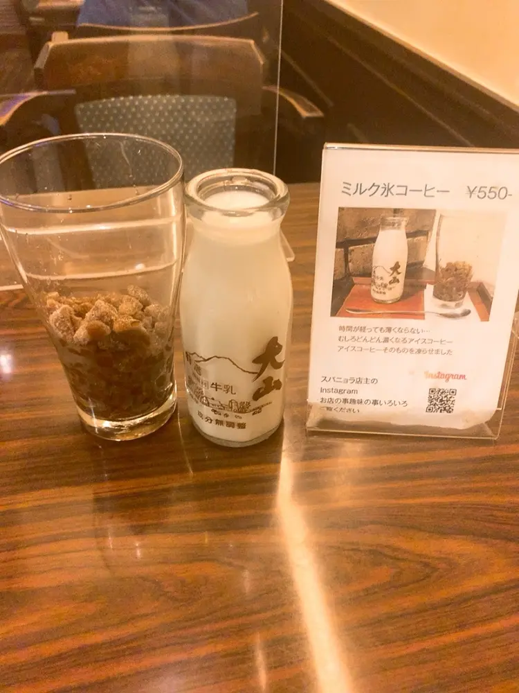 純喫茶めぐり　大阪駅編の画像_2