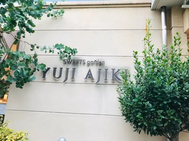 ♡バースデイ♡の画像_3