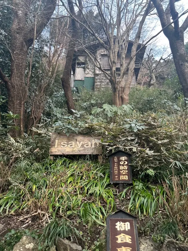 北鎌倉幸せのホットケーキの画像_2