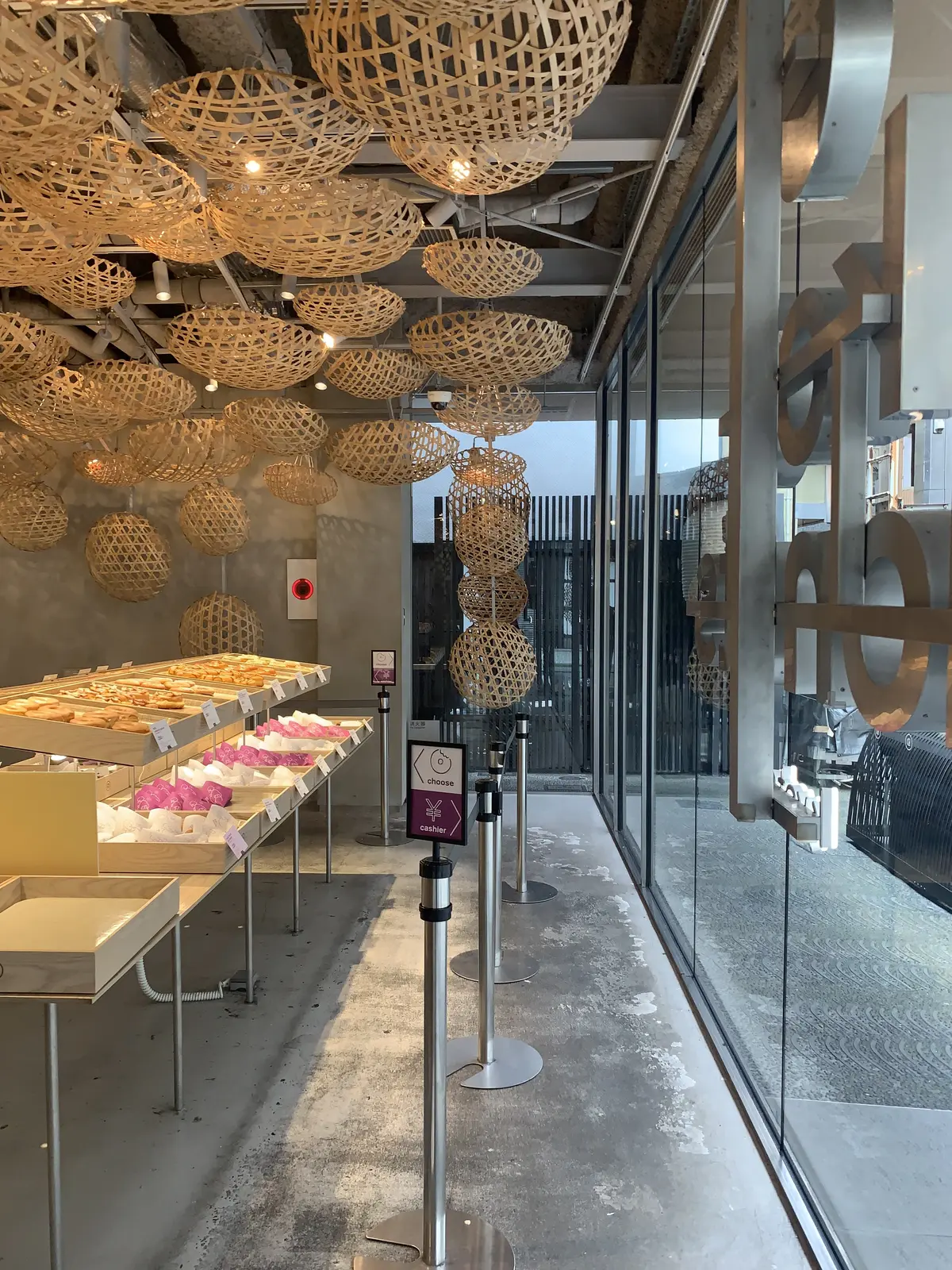 コエドーナツ京都　隈研吾デザイン　京都カフェ