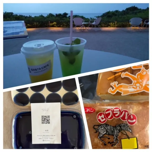 友人たちと沖縄の画像_3