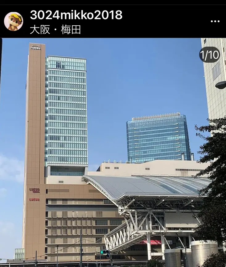 大阪駅
大阪ステーションシティ