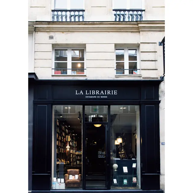 LA LIBRAIRIE  VOYAGEURS DU MONDE
