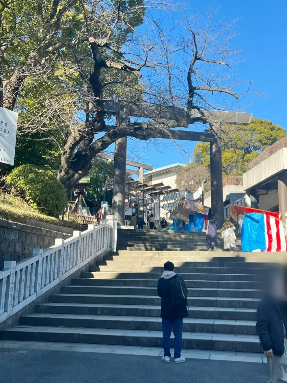 【横浜探宝】Part1.開運編～みなとみの画像_5