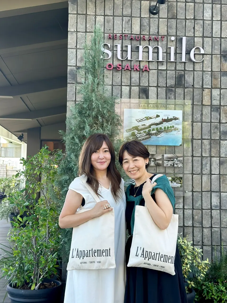 大人気♡エクラ【大人のロゴトートバッグ】の画像_8