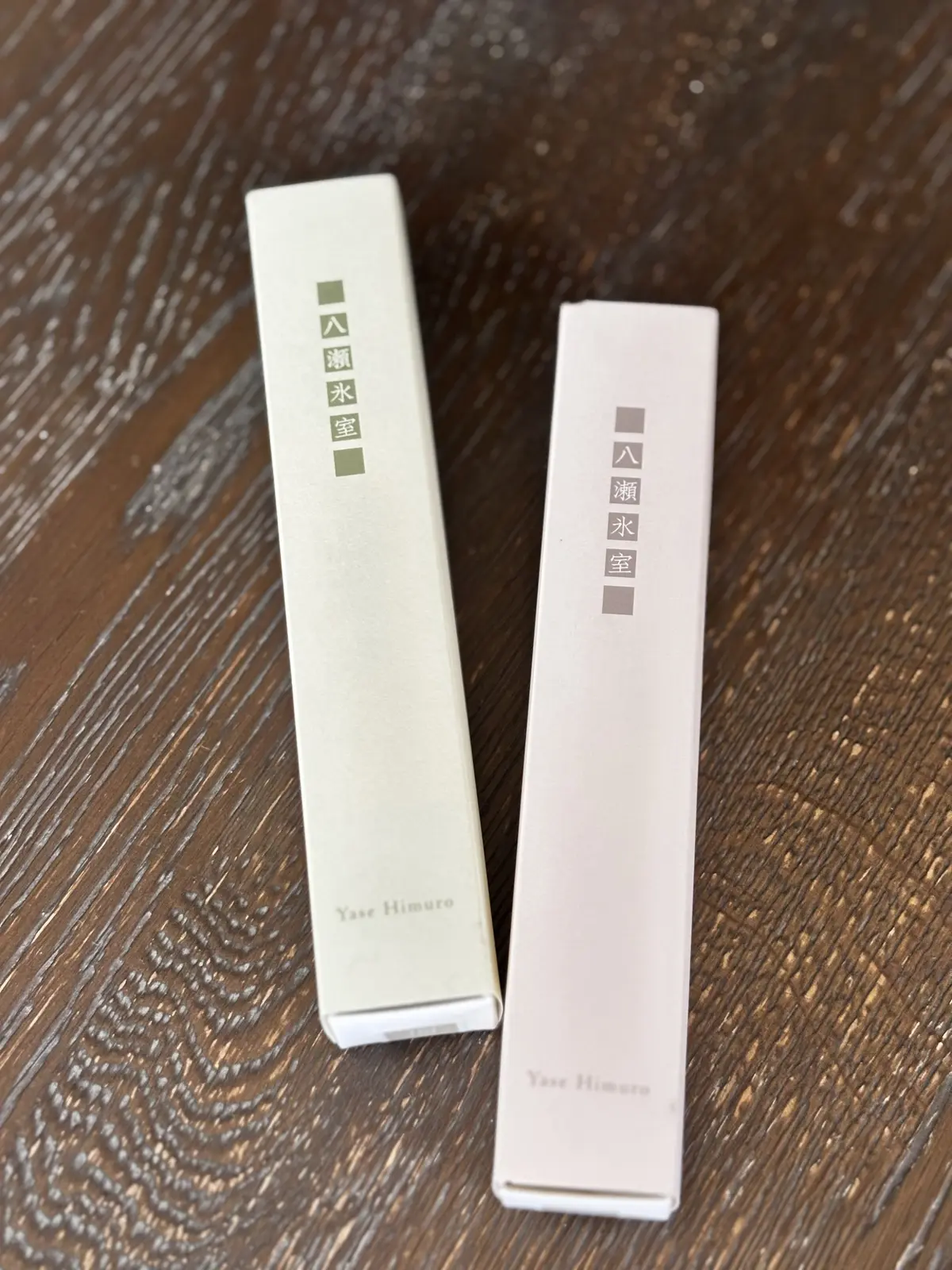 京都　八瀬　瑠璃光院