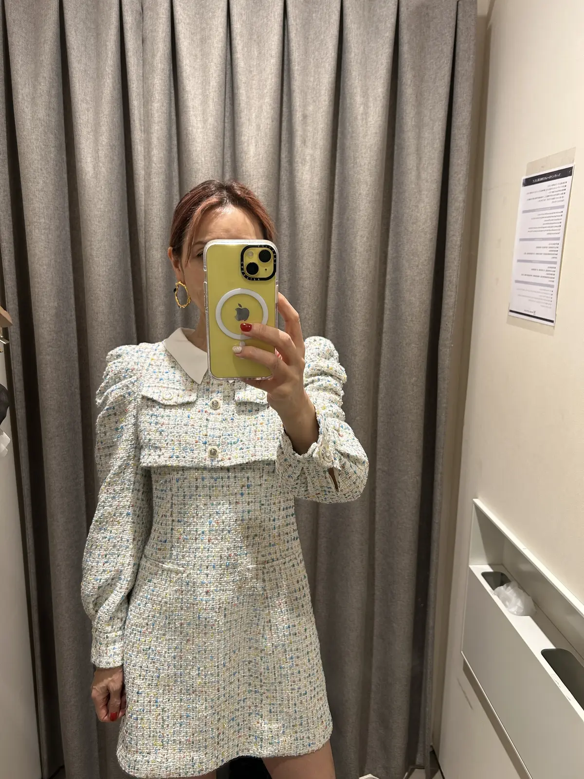 開運コーデ9 渋谷109で全身コーデにチの画像_7