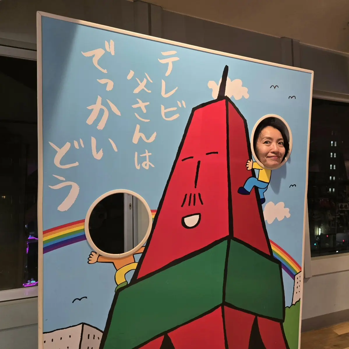 行き当たりばったり弾丸旅行～札幌への画像_25