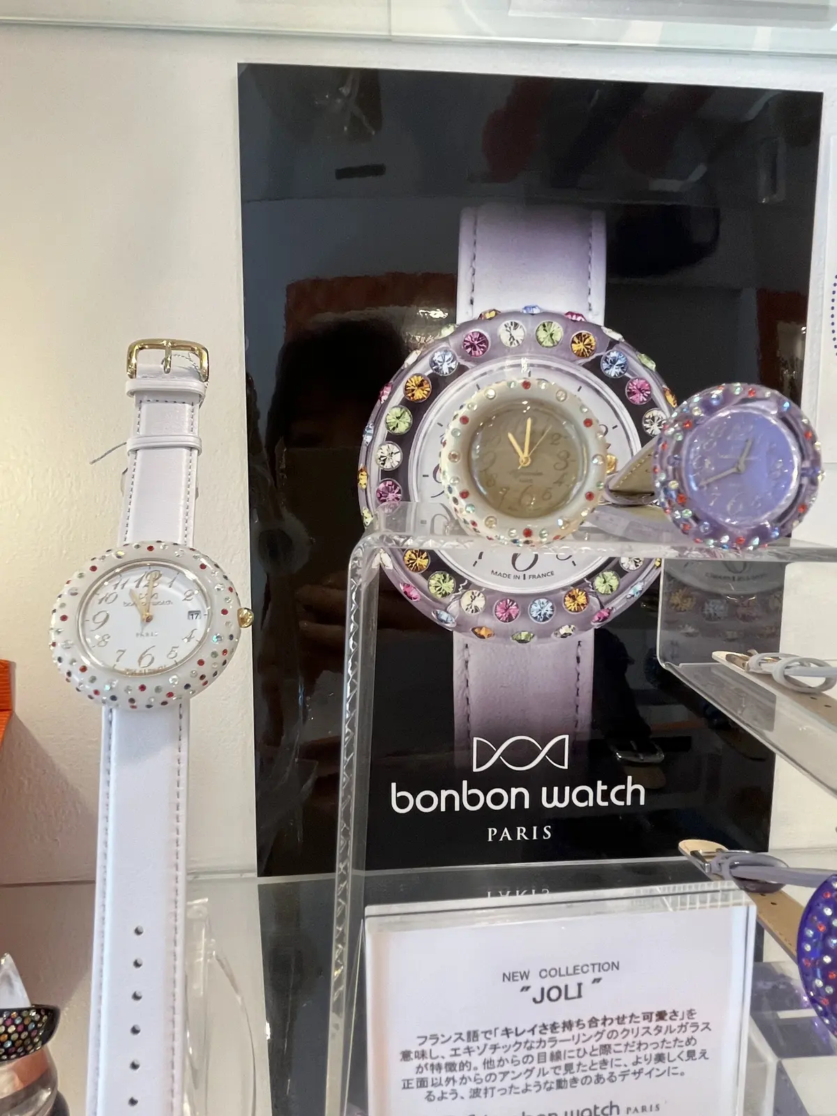 銀座で軽〜く10年ぶりの再会-②の画像_14