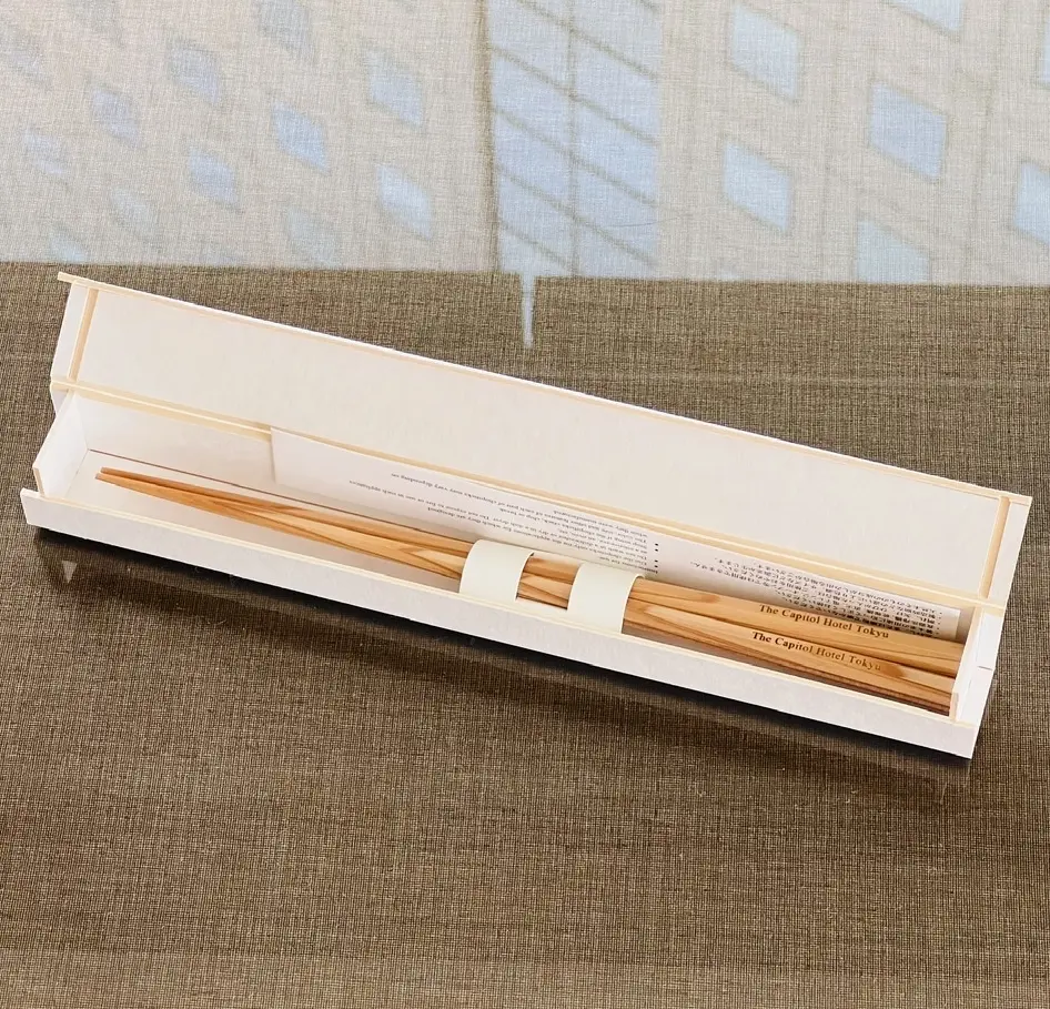 お祝いにいただいたお箸