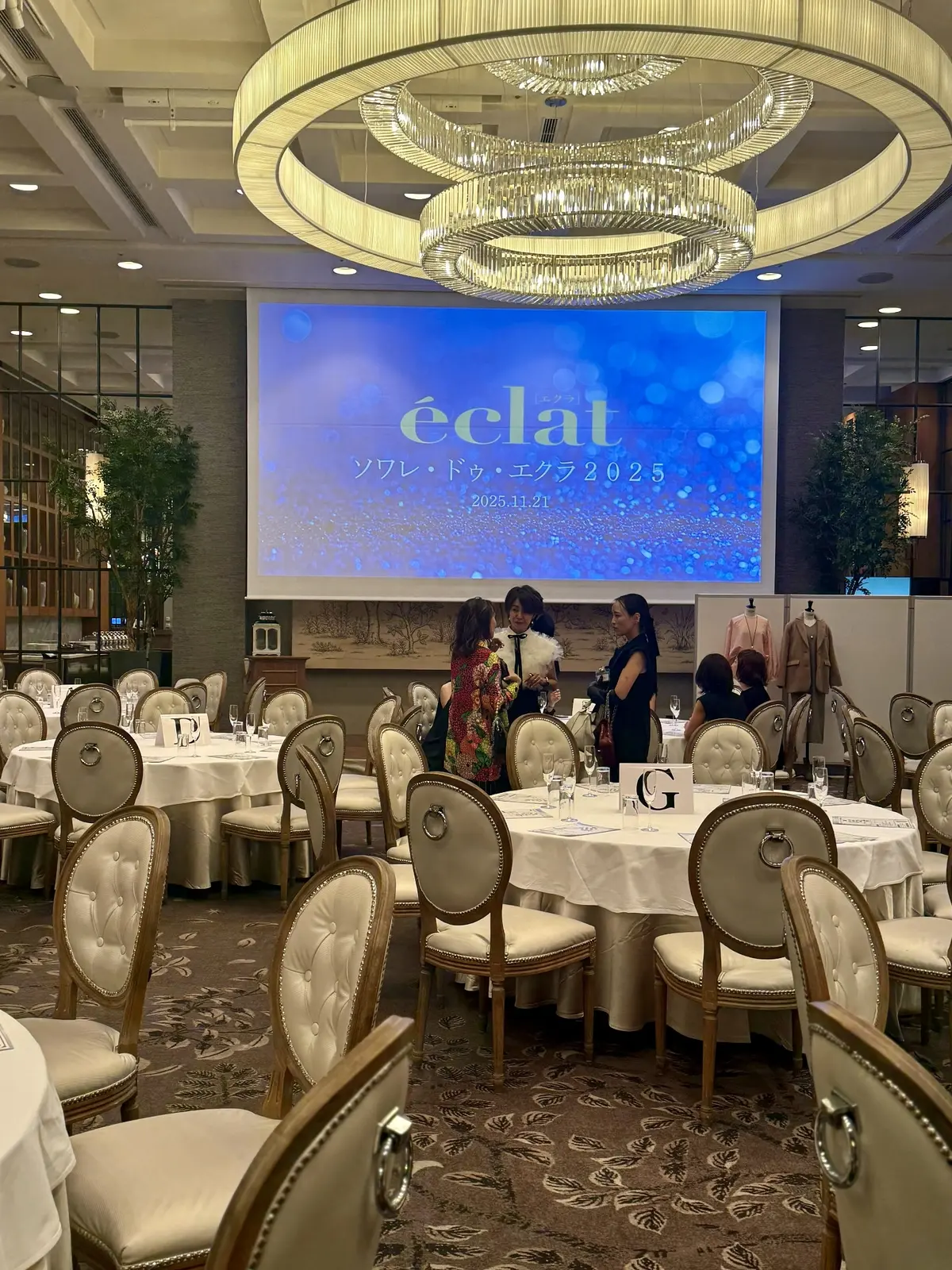 ザ・ストリングス表参道　館内写真　パーティー会場　ソワレ・ドゥ・エクラ 