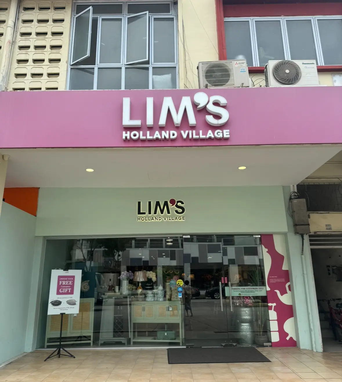 カトン雑貨屋さん