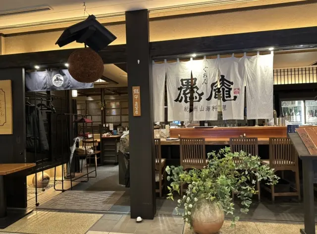 ディナータイムは、カジュアルになりすぎなの画像_2