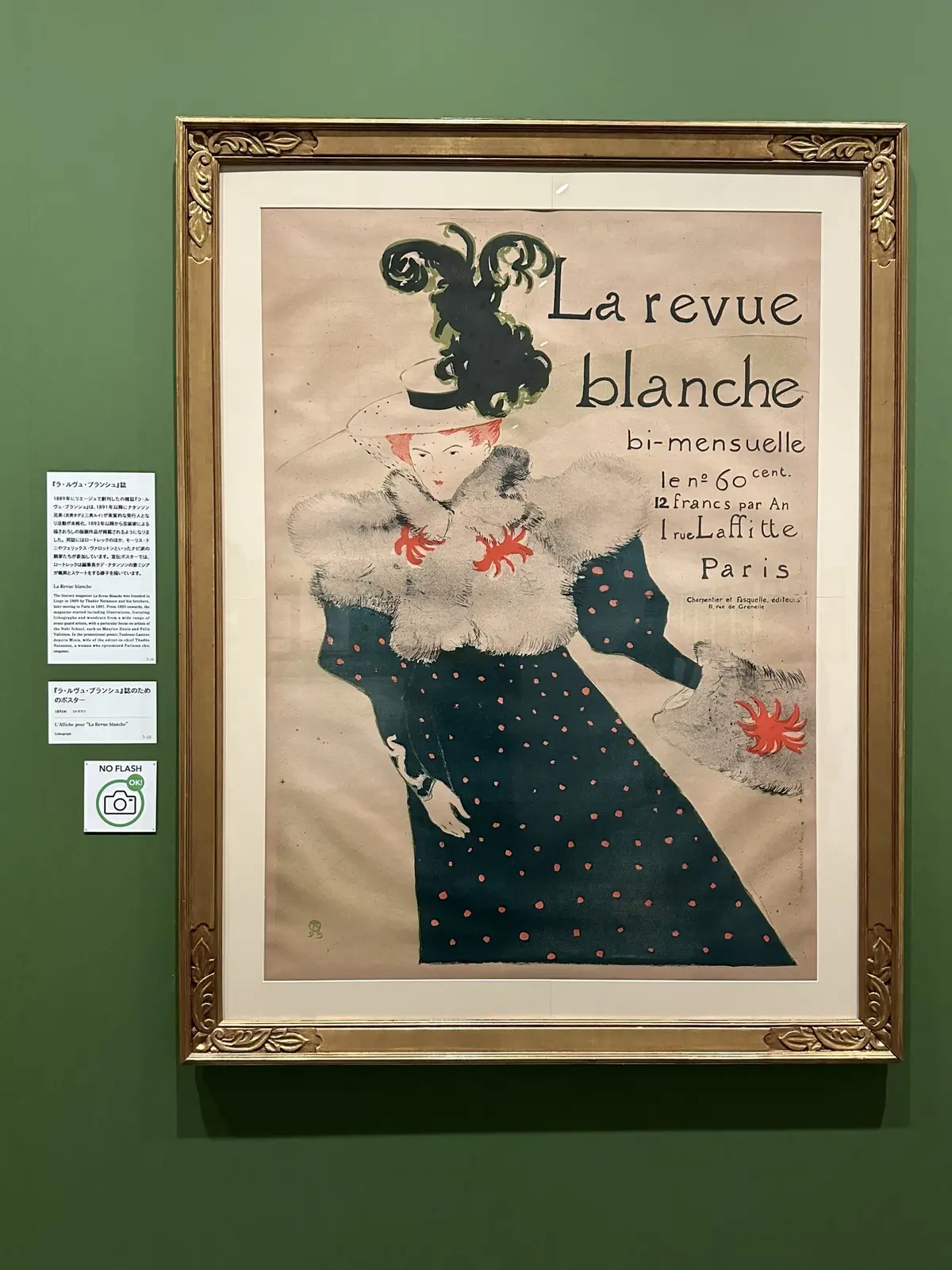 初秋に大活躍！半袖黒ニットの着回しお出かの画像_24