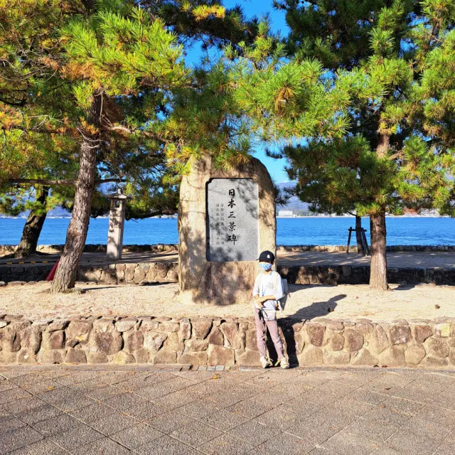 安芸の宮島へ弾丸旅行の画像_14