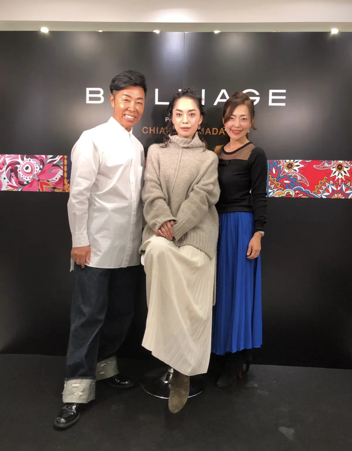 優秀コートで嶋田ちあきさん×エクラプレミの画像_1