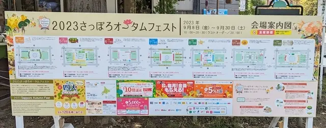 エクラ１０月号特別付録大人のロゴトートBの画像_3