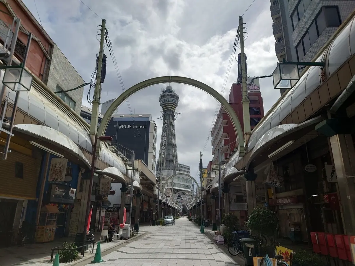 大阪いらっしゃいツアー①の画像_1