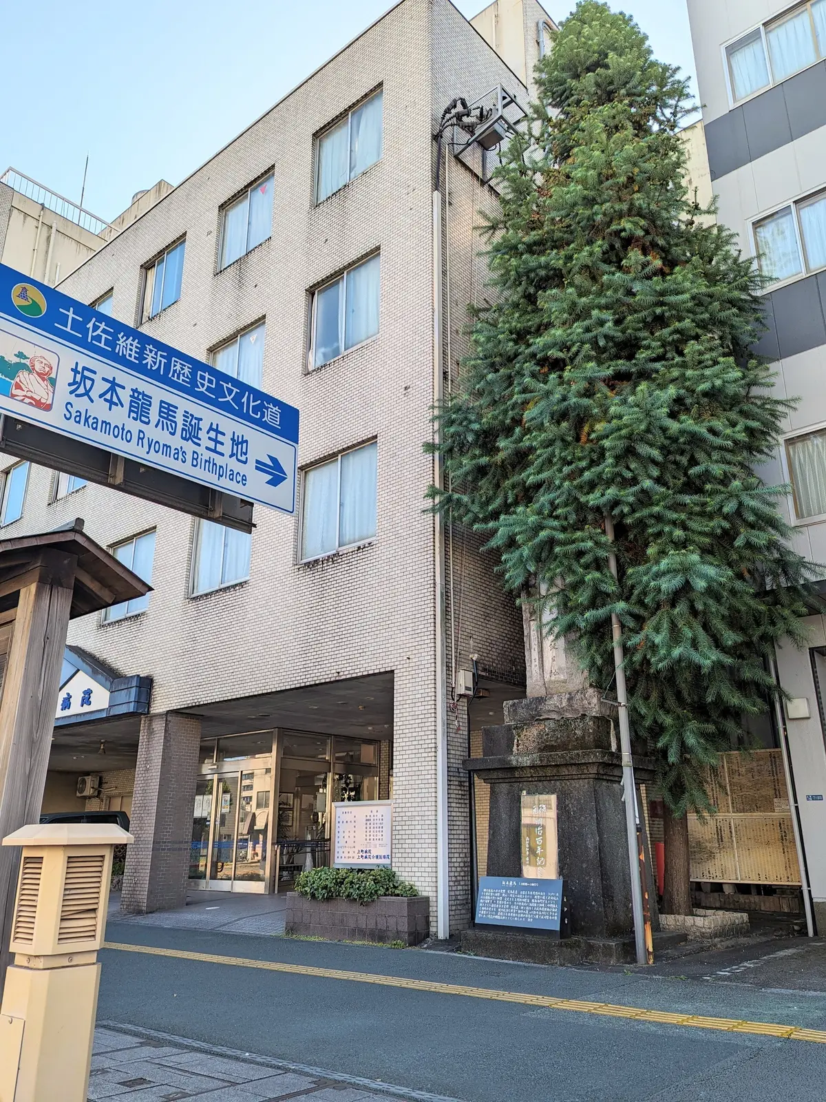 高知やき！ 盛り沢山な大人女子旅になったの画像_5