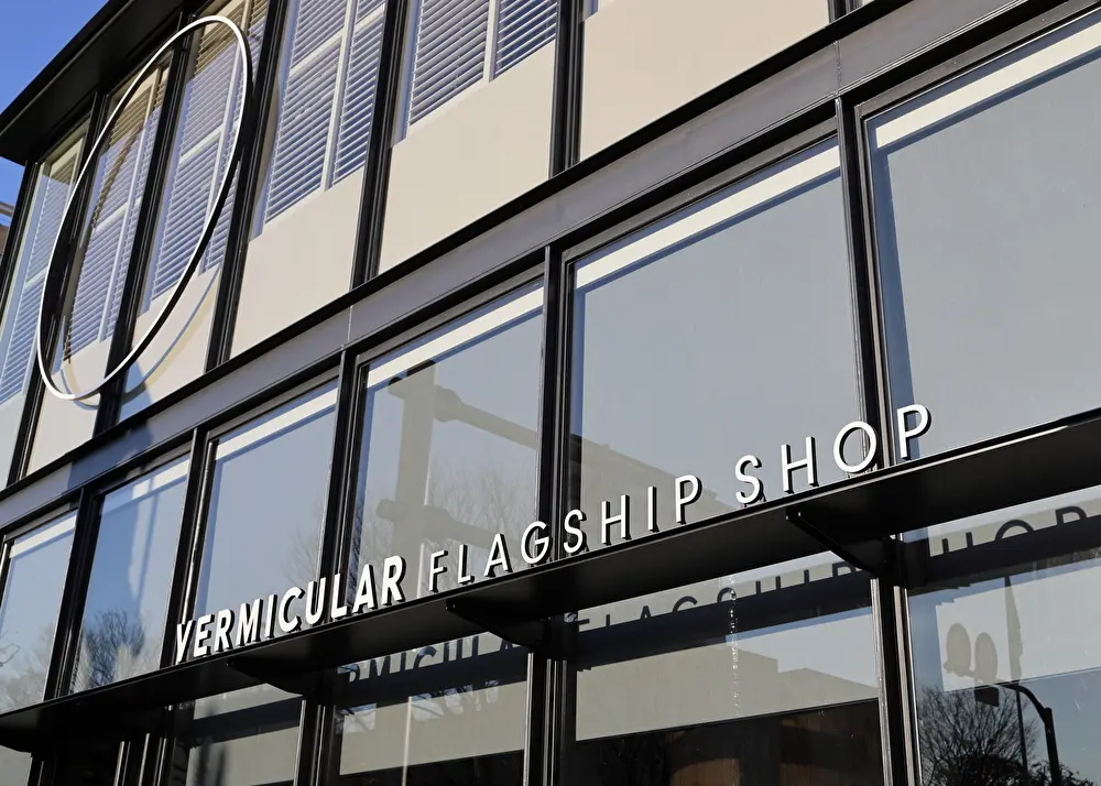 Vermicular バーミキュラ フラの画像_1