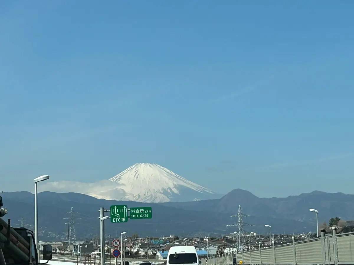 富士山
