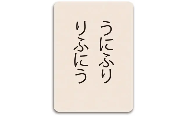 顔全体を鍛える