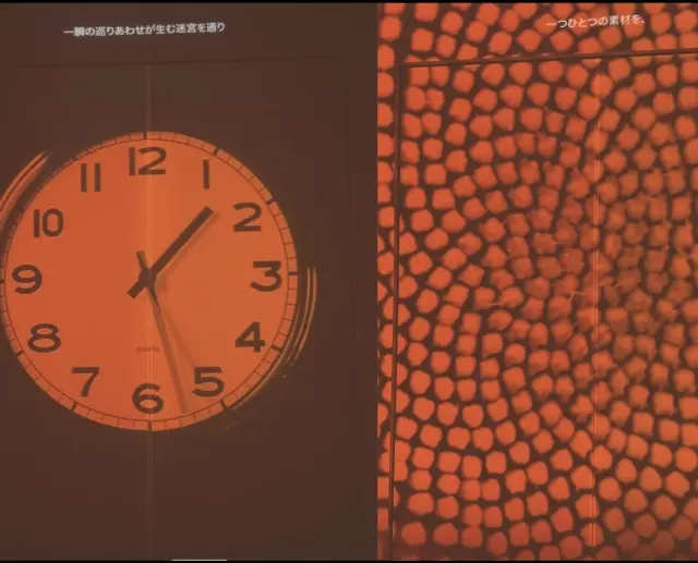 芸術の秋を堪能、京都旅行4日目。の画像_8