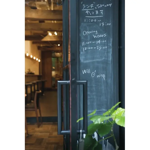 空間づくりもセンスあり