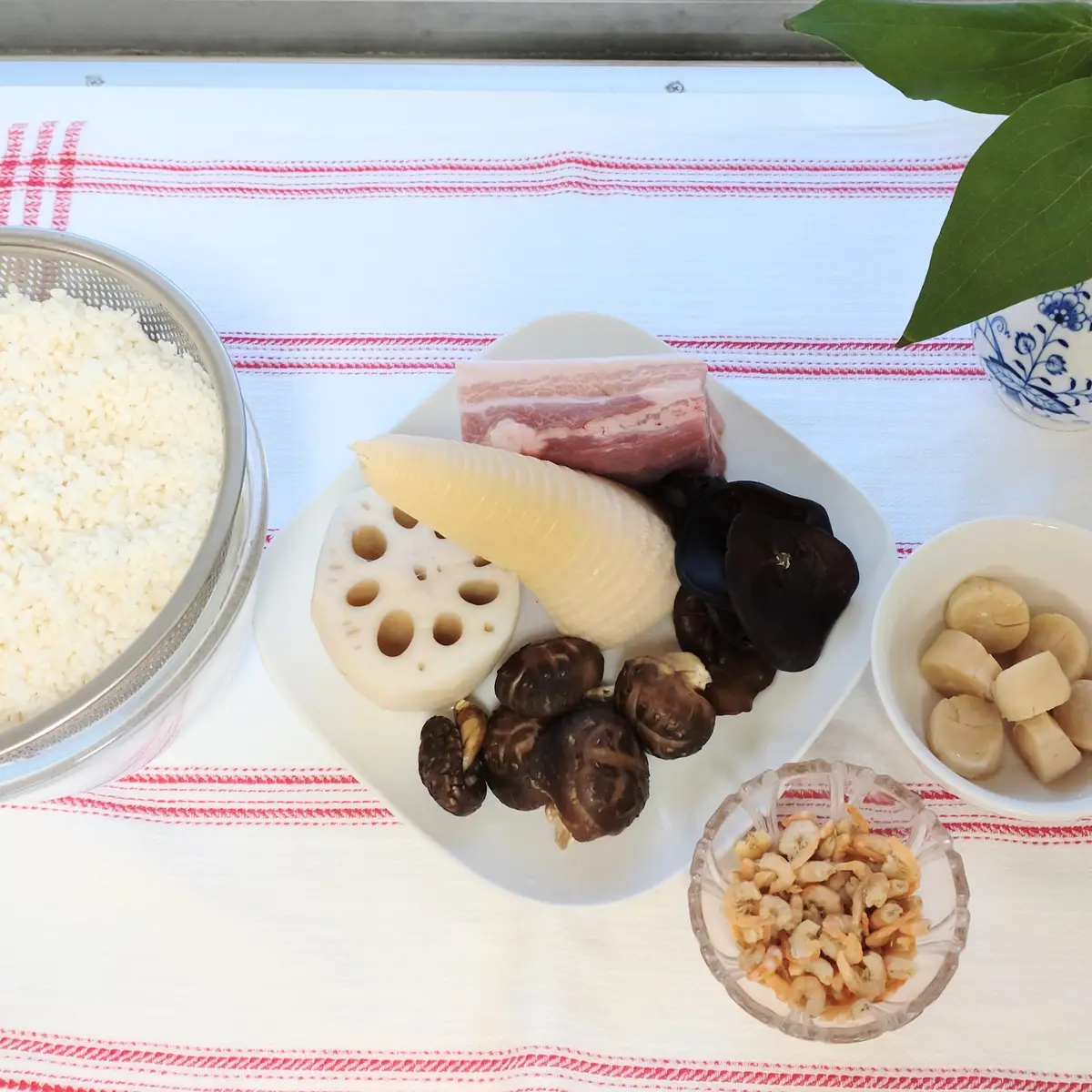 中華おこわ　手作り　乾物　干し貝柱　干しエビ　干し椎茸　レンコン　筍　キクラゲ　豚バラブロック　もち米