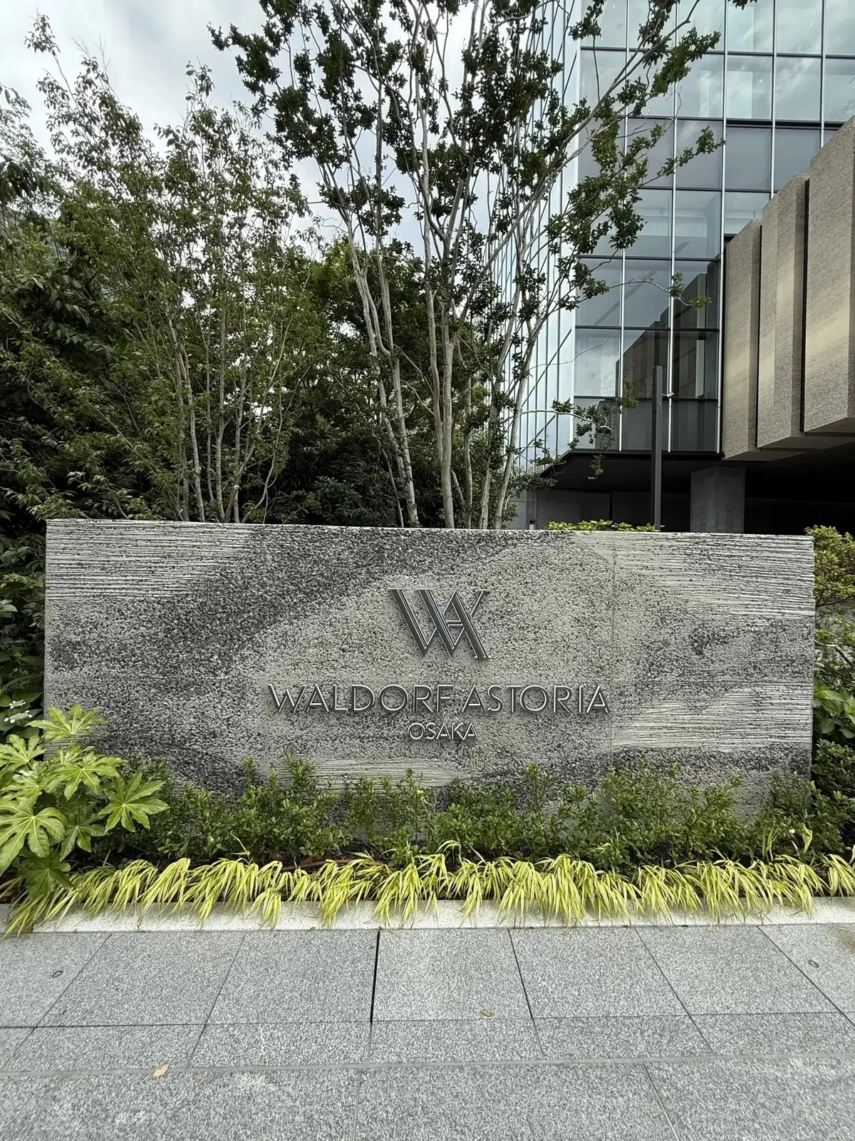 ウォルドーフ・アストリア大阪